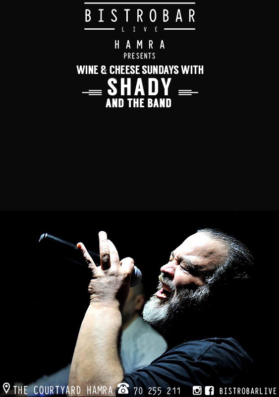 Wine & Cheese Sundays with Shady & The Band